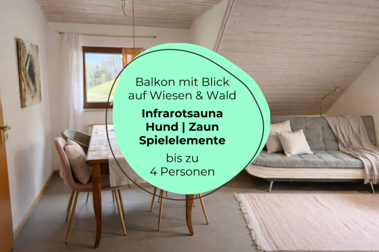 维森布里克公寓 (Wiesenblick Haus am Kirchberg) 巴特彼得斯塔尔-格里斯巴赫